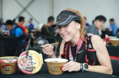 TNF100北京越野跑挑战赛落幕 丰盛食物补