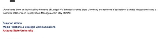 亚利桑那州立大学对新京报记者表示，吴东迪失踪前曾在该校获得双学位。 邮件截图