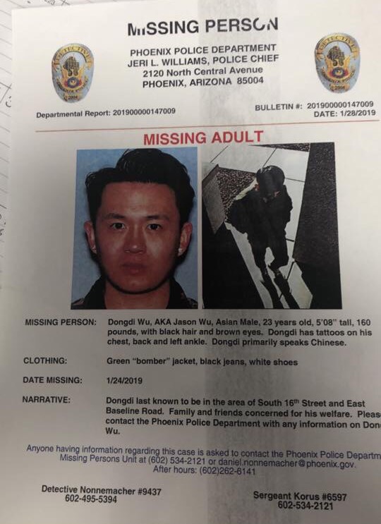凤凰城警察局印制的失踪人员（吴东迪/Jason Wu）海报。 受访者供图