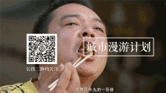广西人,食物链顶端的王者