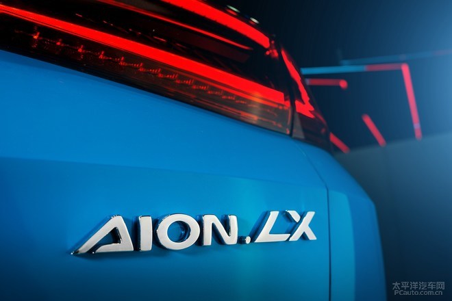 真·打破续航焦虑 Aion LX车型亮点解读 