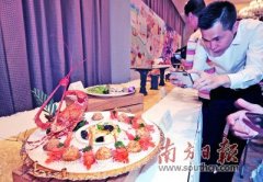 广州24道“地标美食”等你打卡