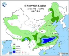 未来3天广东维持多云到晴天天气 最高气