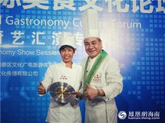 顺德:展现世界美食之都的魅力