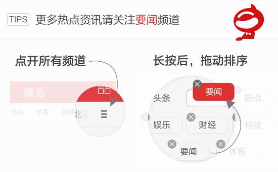 特朗普政府推迟作出汽车关税决定:避免