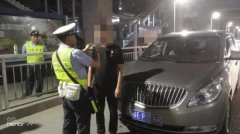 男子聚餐被老乡大打出手 男子两次报警