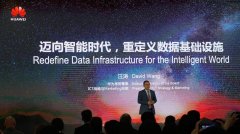 Native数据库 推出AI战略新举措