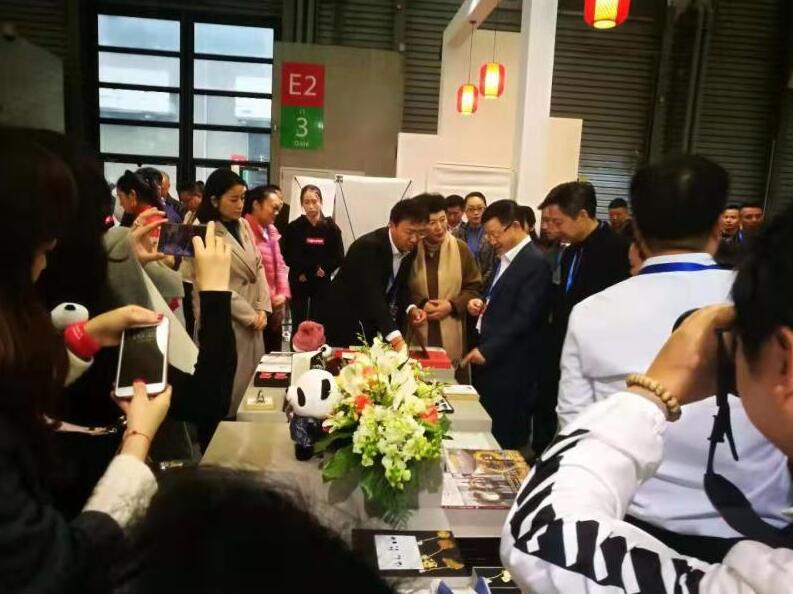 四川文化旅游亮相2018中国国际旅游交易会