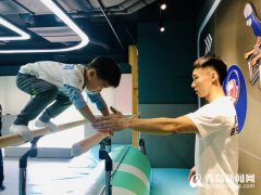最美体操馆崂山开业 快乐体操引领少儿