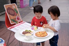 “文明花城”亚洲美食文明周开启,用