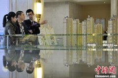 房地产投资增速是否会继续加快?统计局