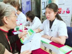 专家呼吁骨质疏松要早诊早治