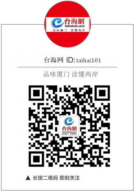 4月份厦门新建商品住宅销售1358套 二手房成交6174套