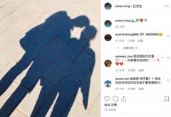 宁泽涛疑似公开恋情!粉丝含泪祝福: