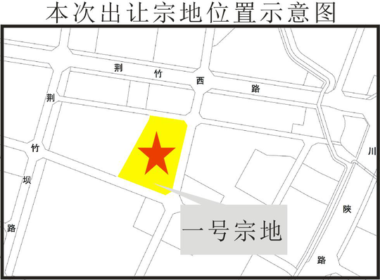 一号宗地： 成华区成华区昭觉寺南路139号（C宗）