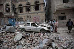 沙特联军空袭也门首都 已