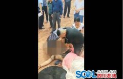 遂宁3人为庆祝生日相约钓龙虾 意外翻船