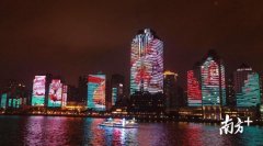 绝对震撼!航拍亚洲美食节海心沙灯光