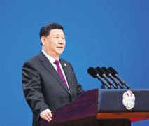 習近平出席亞洲文明對話大會開幕式並