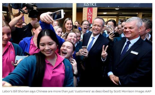 澳总理说“中国是客户，美国是朋友”，被反对