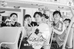 《我们的师父》刘宇宁:我的解压方式