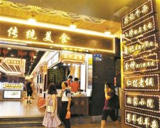 广州发布首批特色美食街区和美食旅游