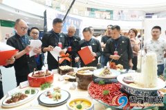 “遂宁名宴”花落谁家?蜀中美食打卡