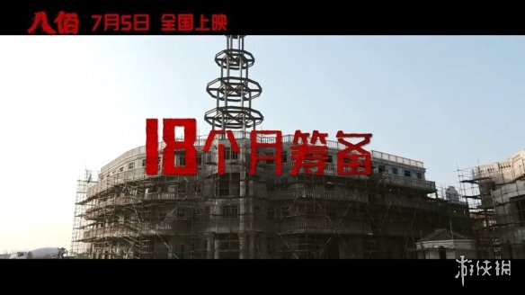 “大手笔”制作！《八佰》幕后特辑：还原真实