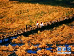 四川凉山借“西洽会”推介45个旅游投资