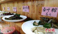 江苏句容桑葚美食大赛 15道桑葚美食争
