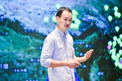 首份阿里经济体“公益财报”发布:直