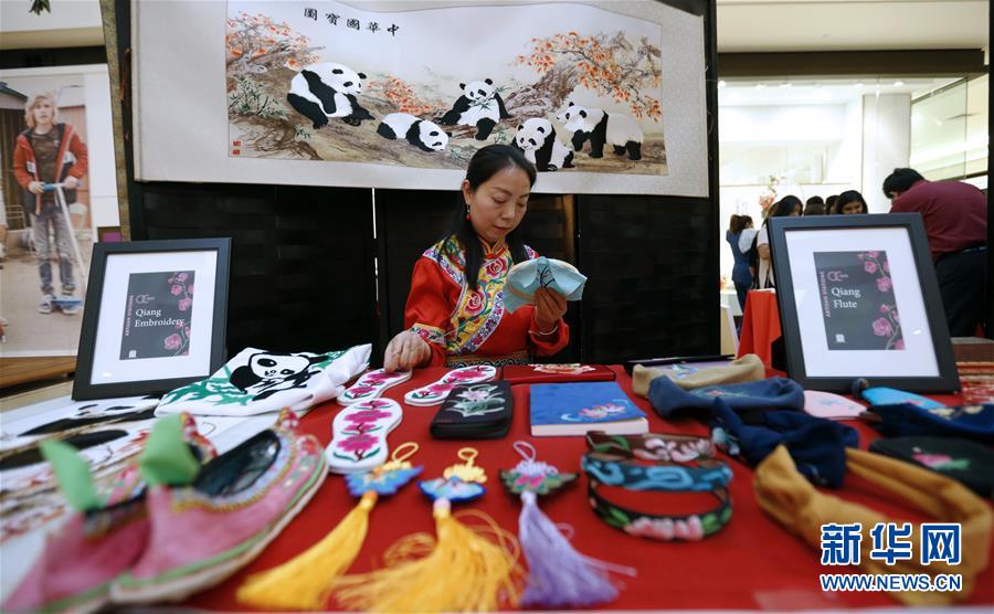 （国际）（1）中国旅游文化周在洛杉矶开幕