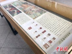 杭州南宋雅集亮相 “美城”“美食”尽