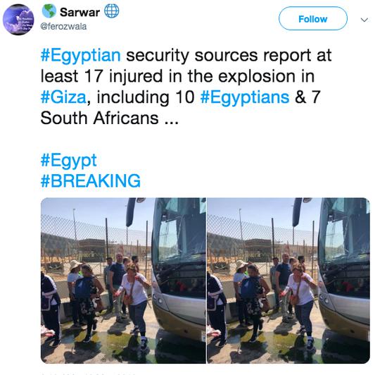 旅游巴士遭袭现场。图源：推特截图