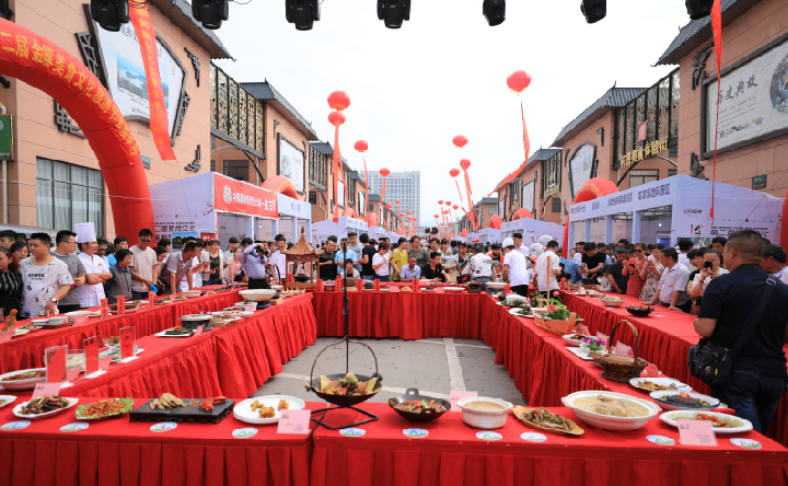 第二届金寨美食文化节举行