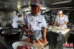<b>野战饮食快餐化保障试点展开 揭部队“</b>