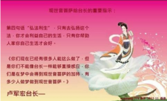 这类“小房子”千万不能买