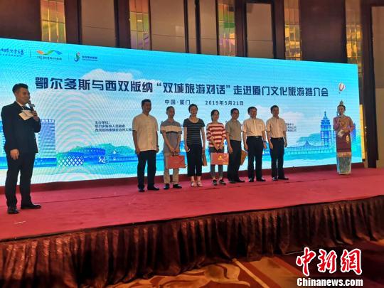 中国“丝路旅游名城”签约携手推进合作