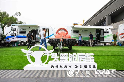 文旅融合展新颜 2019年山东旅交会搬“新家”