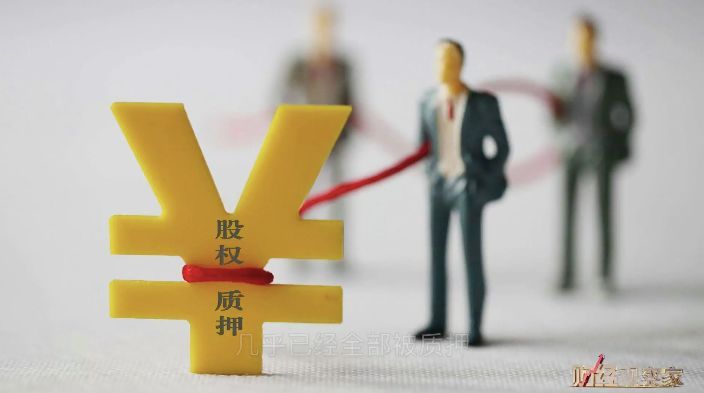 财经观察家 |包冉：80后胡润“富豪”被刑拘 恺英网络到底怎么了？