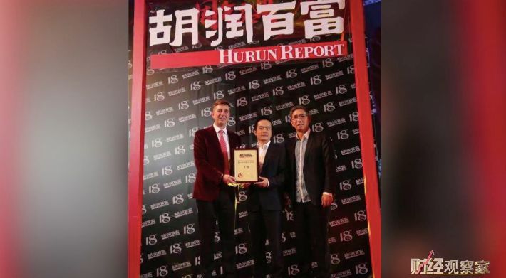 财经观察家 |包冉：80后胡润“富豪”被刑拘 恺英网络到底怎么了？
