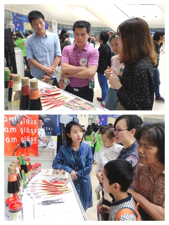 中华美食如何冲上太空？李锦记登陆广州科技周