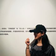 蘑菇车联战略发布 汽车“智慧”延伸