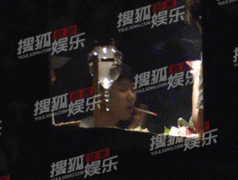 贾乃亮520饭局超欢乐 王源杨超越同框嬉
