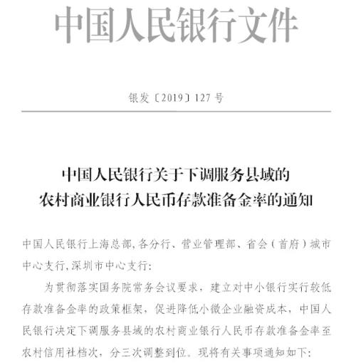 取消省界高速收费站方案出炉：明年7月起新申请