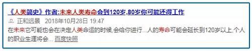 取消省界高速收费站方案出炉：明年7月起新申请