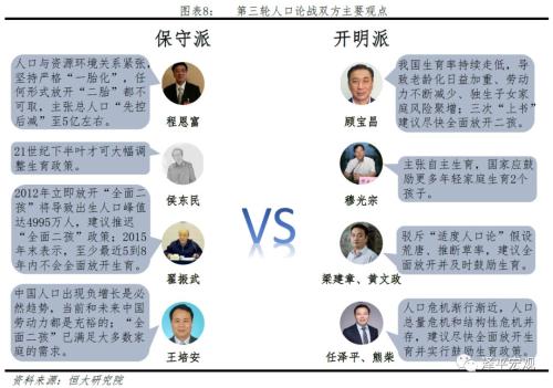 取消省界高速收费站方案出炉：明年7月起新申请