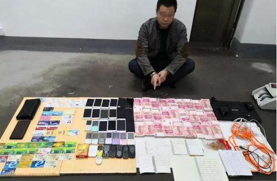 老婆找私家侦探查老公出轨 交3万多却没任何消息