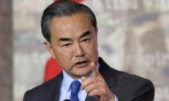 特朗普要求访华谈判,中国怒怼回去!