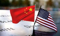 美国不要命休怪中国无情!刚刚外交部
